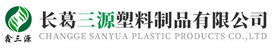 神州新材料